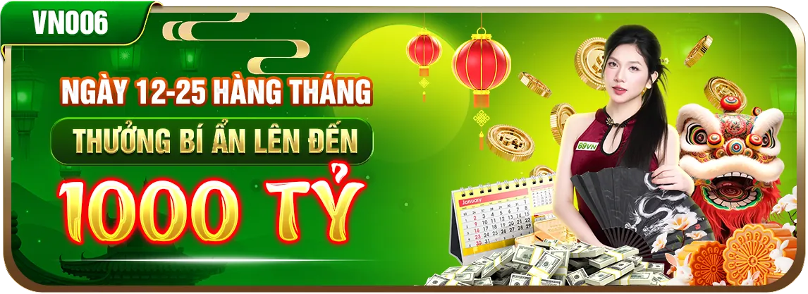 Giao diện đăng nhập Kim99 Win